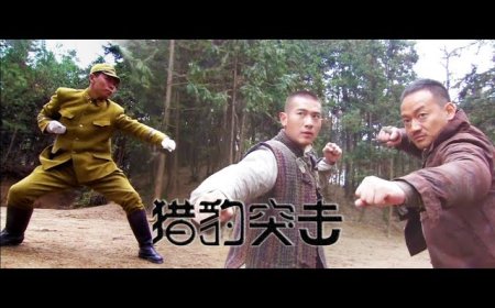 4,DANGER ARMY -DJ SUNIRY